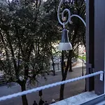 Apartamento Testaccio Dream House Roma